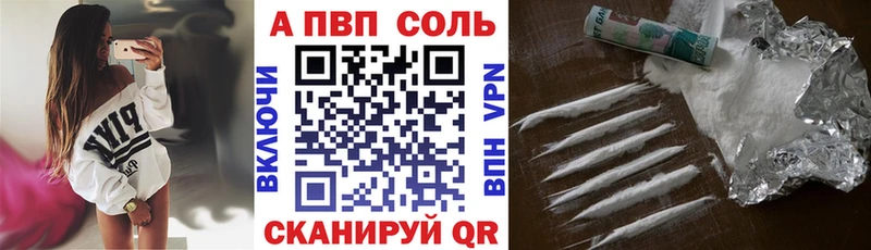 Купить Гашиш  МДМА  ЭКСТАЗИ  МЕФ  Бошки Шишки  Alpha PVP  Cocaine  Чишмы