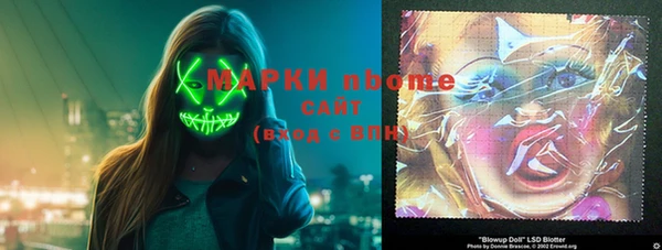 прущая мука Иннополис