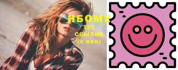 прущая мука Иннополис