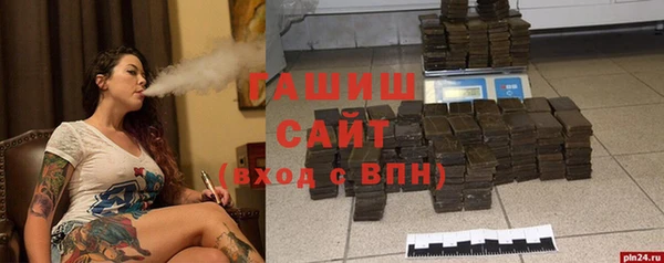 прущая мука Иннополис