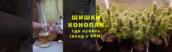 кокаин Инсар