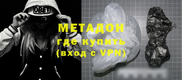 прущая мука Иннополис