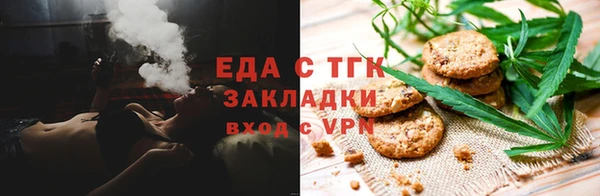 прущая мука Иннополис