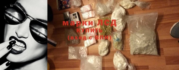 прущая мука Иннополис