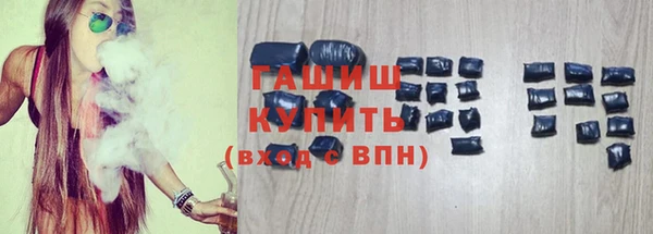 прущая мука Иннополис