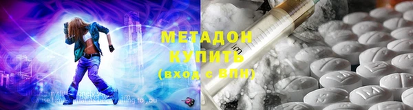 экстази Инта