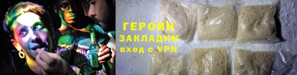 прущая мука Иннополис