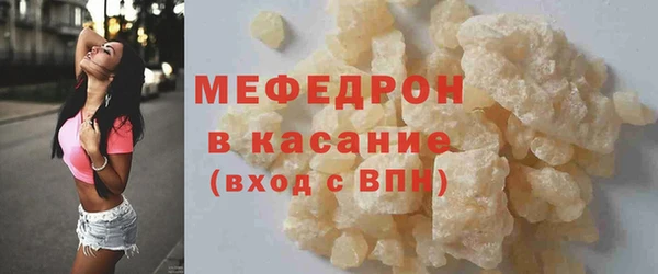 экстази Инта