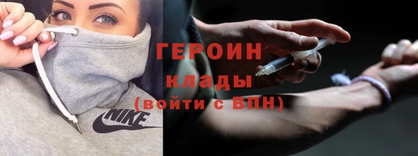 прущая мука Иннополис