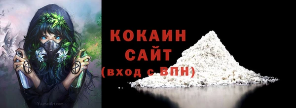 прущая мука Иннополис