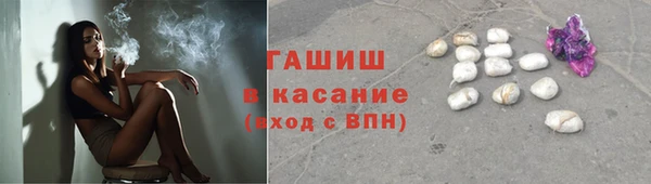 экстази Инта