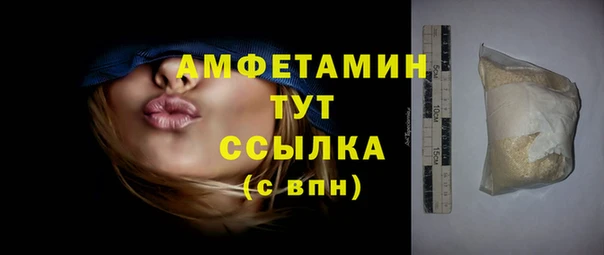 прущая мука Иннополис