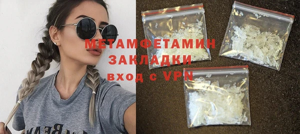 прущая мука Иннополис