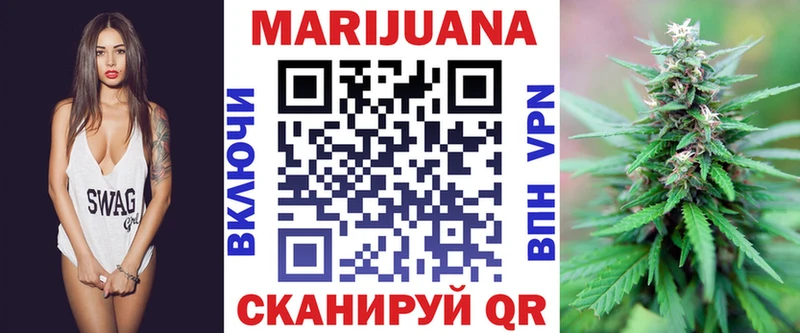 Конопля LSD WEED  Купить  Чишмы 